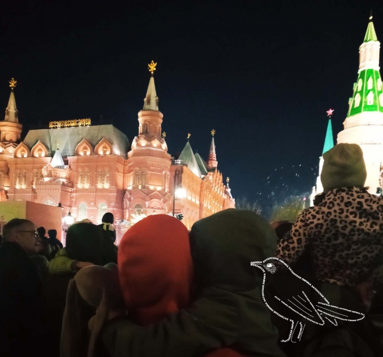 Фото - Лирика_Где раздают чудо_Затонская.jpg